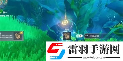 尋游記錄其一過關(guān)方法介紹