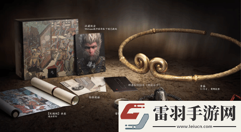 防止侵權(quán)！游科已登記黑神話實(shí)物周邊著作權(quán)
