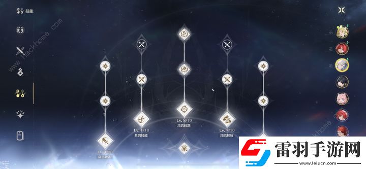 鳴潮今汐0+1傷害為什么那么低