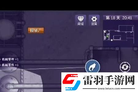 阿瑞斯病毒2檢修室密碼介紹