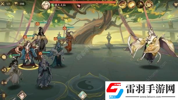 西游筆繪西行20層鎮(zhèn)元子怎么打
