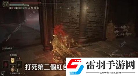 艾爾登法環(huán)DLC火焰騎士昆蘭支線任務(wù)攻略