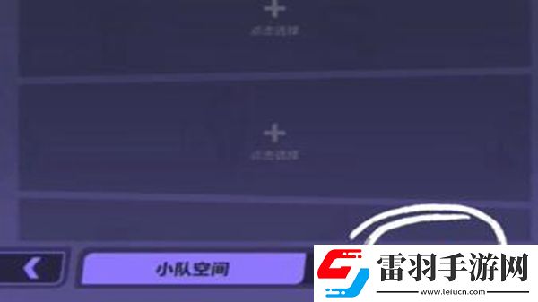 眾神派對(duì)兌換碼最新大全