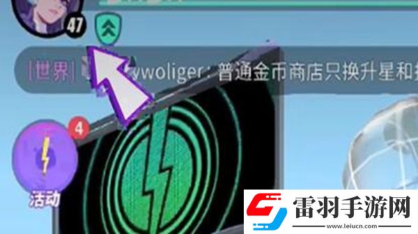 眾神派對(duì)兌換碼最新大全