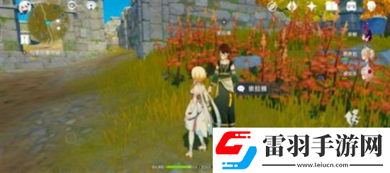 原神歸離原隱藏任務(wù)是什么