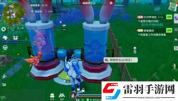 創(chuàng)造吧我們的星球啾啾怎么進階