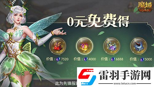五一假期放不夠