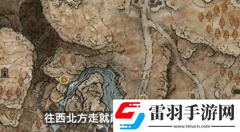 艾爾登法環(huán)DLC火焰騎士昆蘭支線任務(wù)攻略