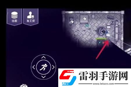 阿瑞斯病毒2檢修室密碼介紹