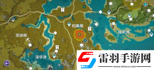 原神歸離原隱藏任務(wù)是什么