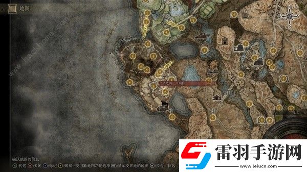 艾爾登法環(huán)DLC護(hù)符全獲取途徑大全