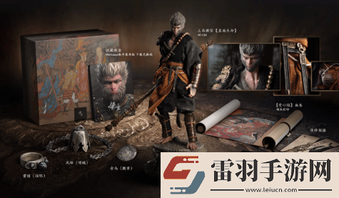 防止侵權(quán)！游科已登記黑神話實(shí)物周邊著作權(quán)