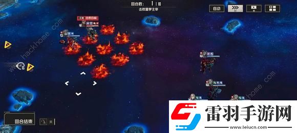 鋼嵐聯(lián)動(dòng)eva第二關(guān)死境攻略