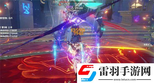 原神4.1深淵buff是什么