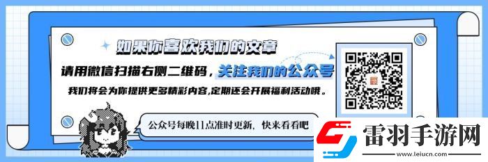用“嘴”玩的兒時游戲