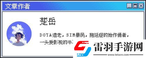 用“嘴”玩的兒時游戲