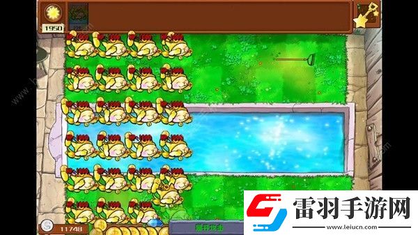 植物大戰(zhàn)僵尸雜交版2.2版本那些植物加強(qiáng)