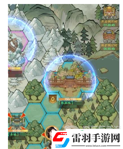 叫我大掌柜逐鹿隋唐怎么玩