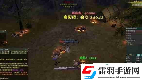 劍網(wǎng)3無(wú)界濟(jì)蒼生奇遇怎么做