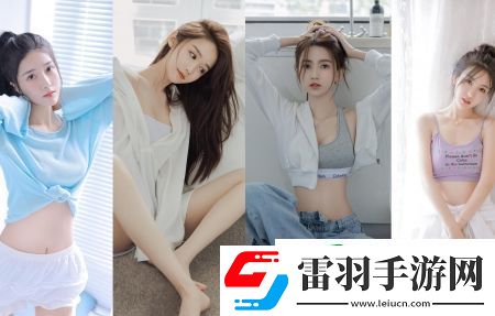 啊哈哈哼啊哈