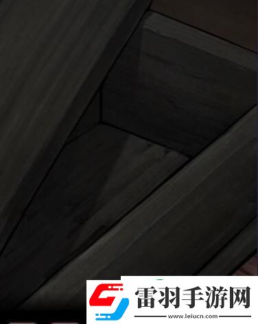封門村游戲第一章攻略