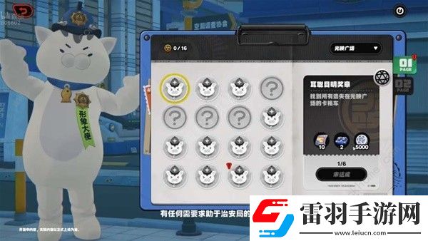 絕區(qū)零1.0版本菲林可獲取數(shù)量匯總