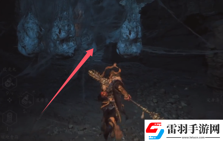 黑神話悟空盤絲嶺底層洞天深處打坐蒲團(tuán)怎么找