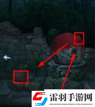封門村游戲第一章攻略