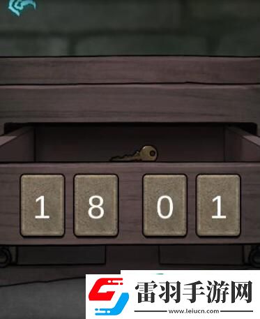 封門村游戲第一章攻略