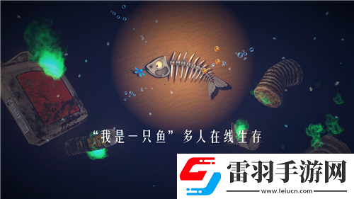 魔獸世界征服大海的契機(jī)