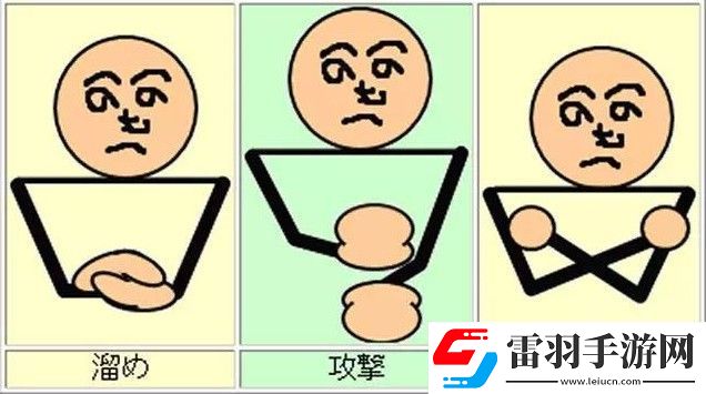 用“嘴”玩的兒時游戲