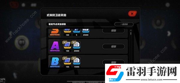 絕區(qū)零1.0版本菲林可獲取數(shù)量匯總