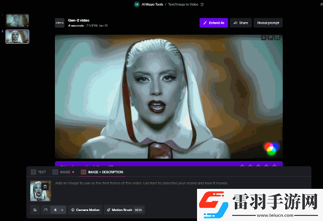 大開眼界！這條全AI工具制作的短視頻