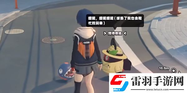 絕區(qū)零六分街樂于助人獎(jiǎng)?wù)芦@取攻略