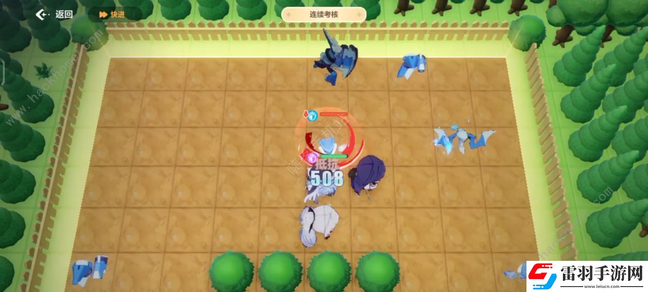 崩壞3天命工作指南攻堅挑戰(zhàn)3怎么過