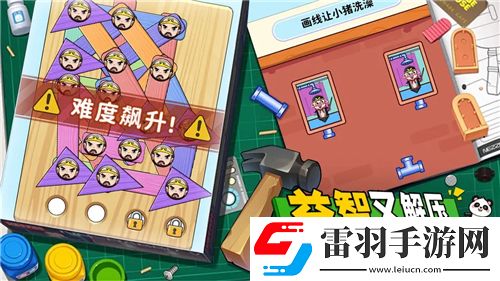 黑暗之光魔龍寶庫