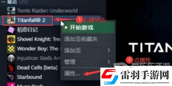 超市模擬器怎么設(shè)置中文