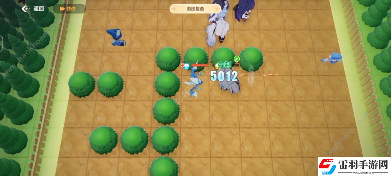 崩壞3天命工作指南攻堅挑戰(zhàn)3怎么過