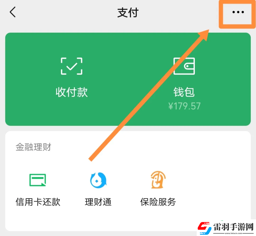 酷狗音樂怎么關(guān)閉自動續(xù)費(fèi)