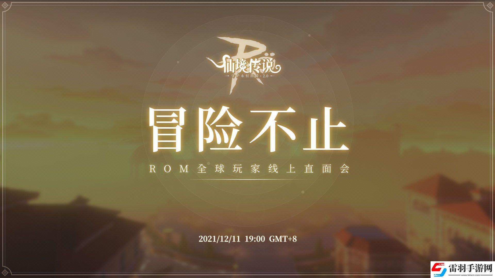 戰(zhàn)艦世界閃擊戰(zhàn)