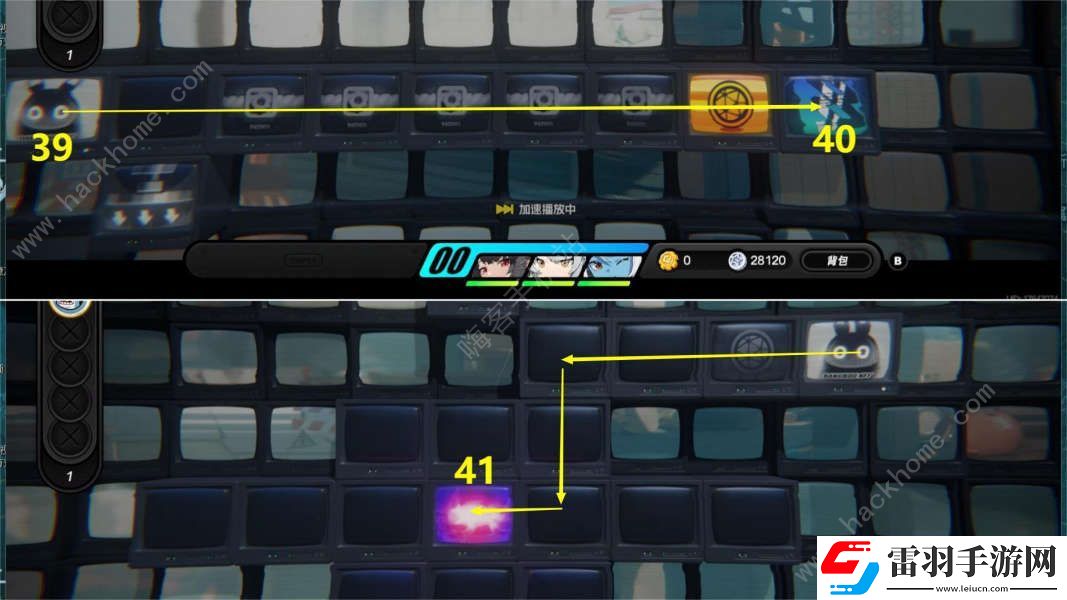 絕區(qū)零隱形幫手委托攻略