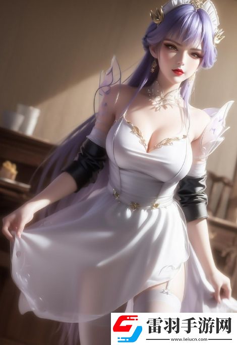 “ES
