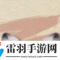 蛋仔派對聯(lián)動(dòng)永劫無間時(shí)裝
