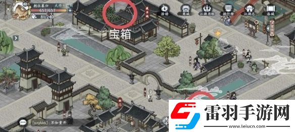 方寸對(duì)決洛城探索攻略