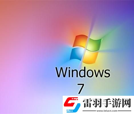 Win7設(shè)置語言欄的詳細操作流程