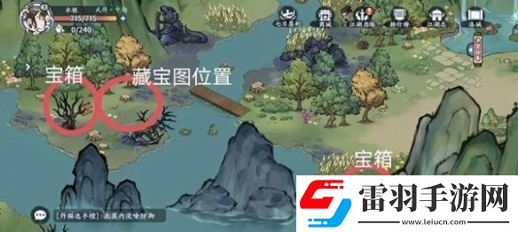 方寸對(duì)決洛城探索攻略