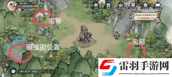 方寸對(duì)決洛城探索攻略