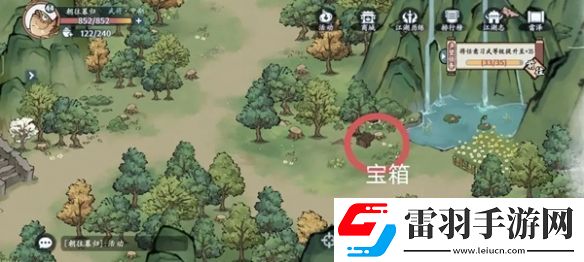 方寸對(duì)決洛城探索攻略