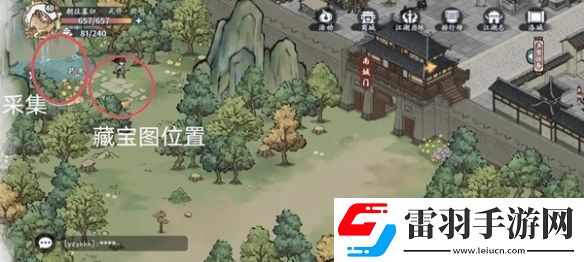 方寸對(duì)決洛城探索攻略