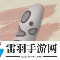 蛋仔派對聯(lián)動(dòng)永劫無間時(shí)裝